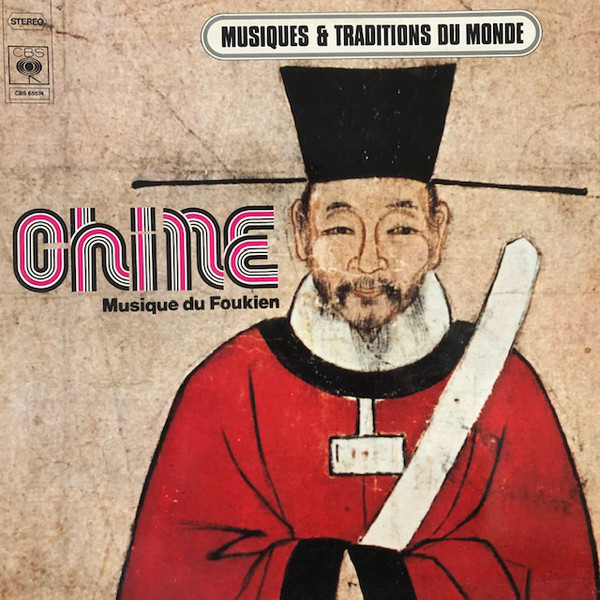 chine